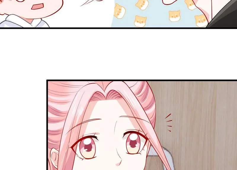 第195话 我要当爸爸了？ 第41页
