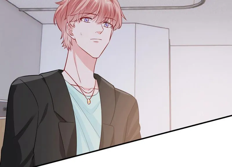 第195话 我要当爸爸了？ 第47页