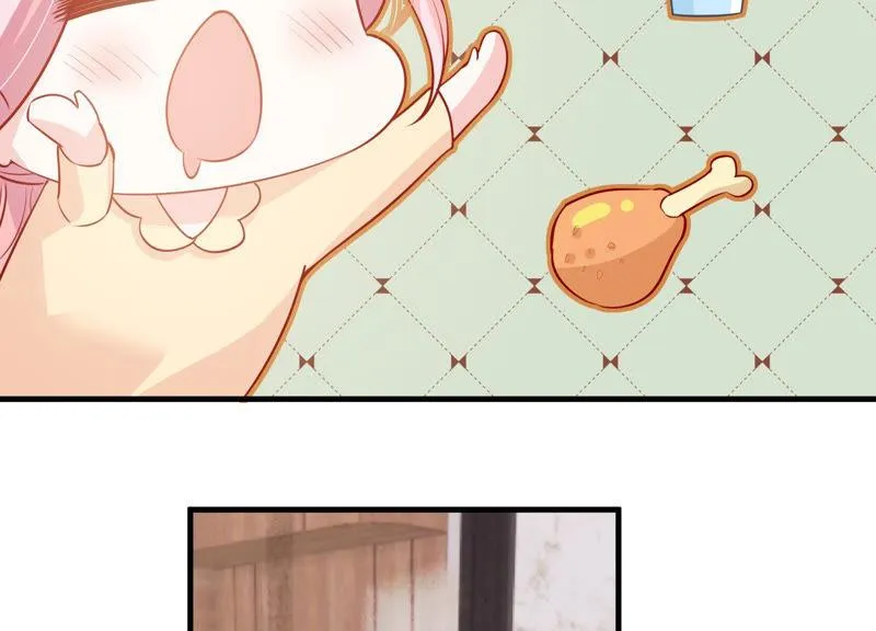 第195话 我要当爸爸了？ 第61页