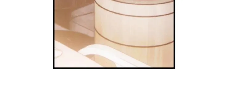 第195话 我要当爸爸了？ 第63页