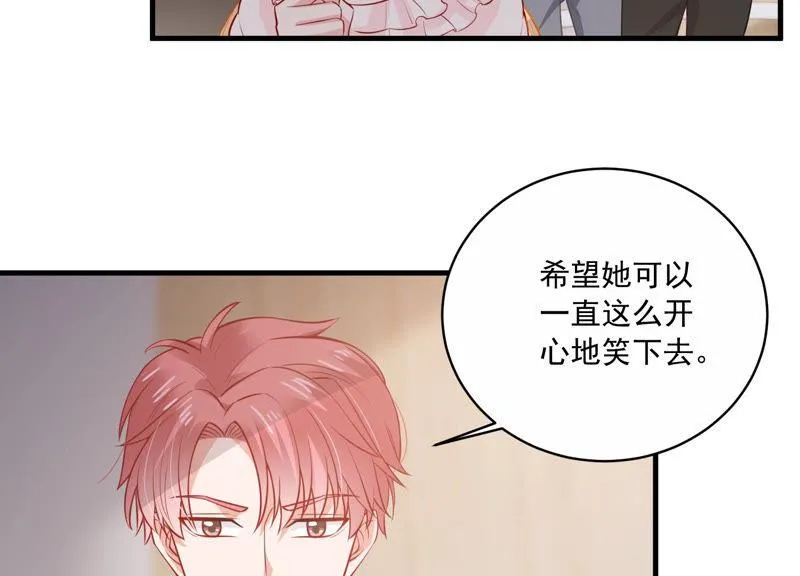 第195话 我要当爸爸了？ 第65页