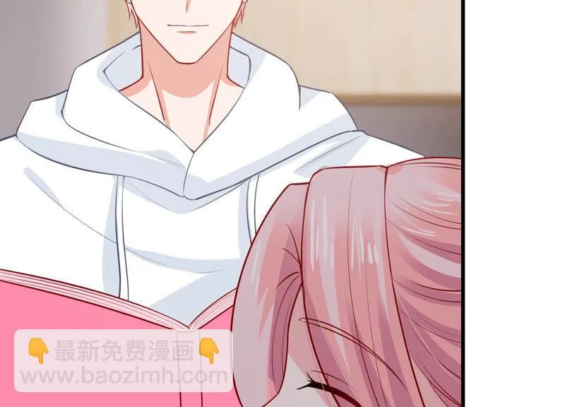 第195话 我要当爸爸了？ 第66页