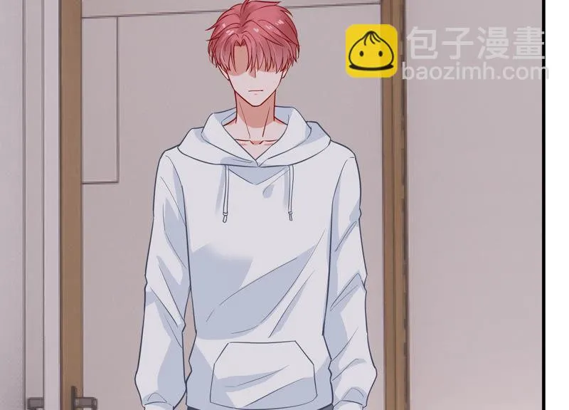 第196话 怪异的感觉 第22页