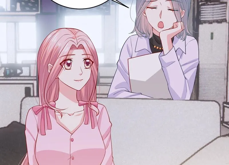 第198话 唯一的办法？！ 第11页