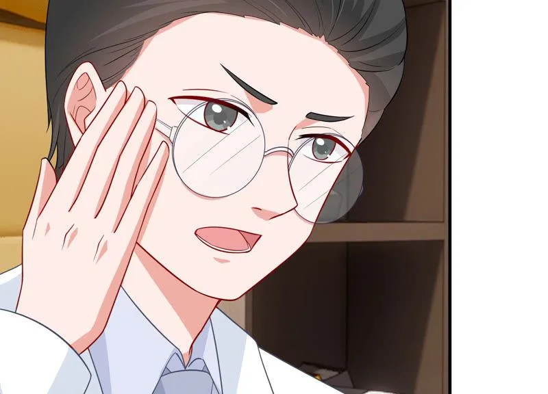 第198话 唯一的办法？！ 第34页