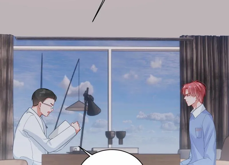 第198话 唯一的办法？！ 第39页