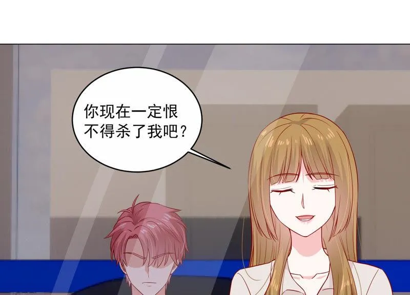 第198话 唯一的办法？！ 第61页