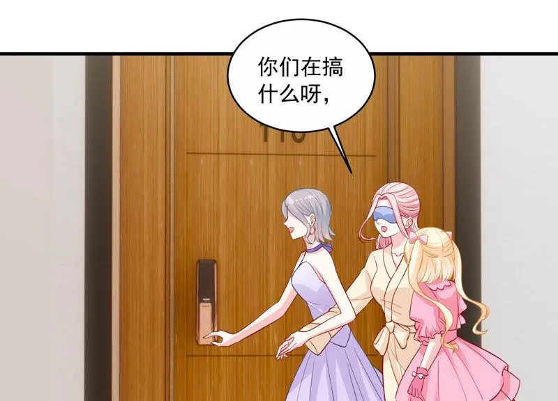 第199话 永远在一起 第15页