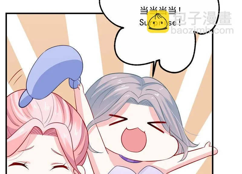 第199话 永远在一起 第18页