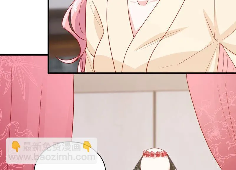第199话 永远在一起 第21页