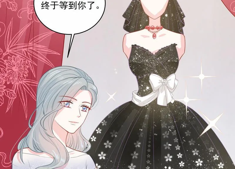 第199话 永远在一起 第22页