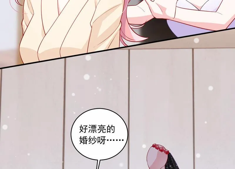 第199话 永远在一起 第28页