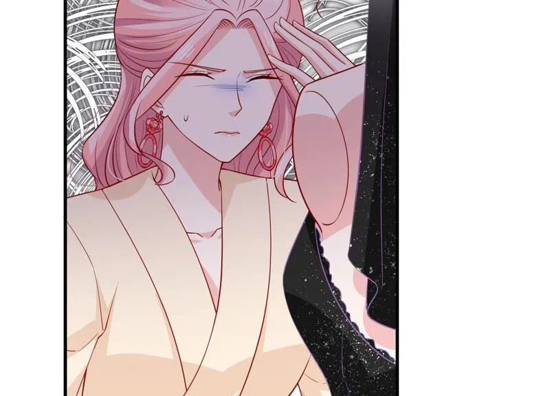 第199话 永远在一起 第31页