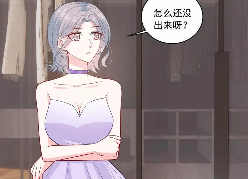第199话 永远在一起 第35页