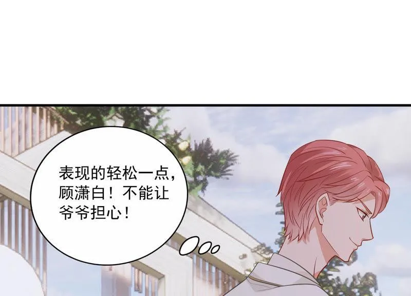 第199话 永远在一起 第50页