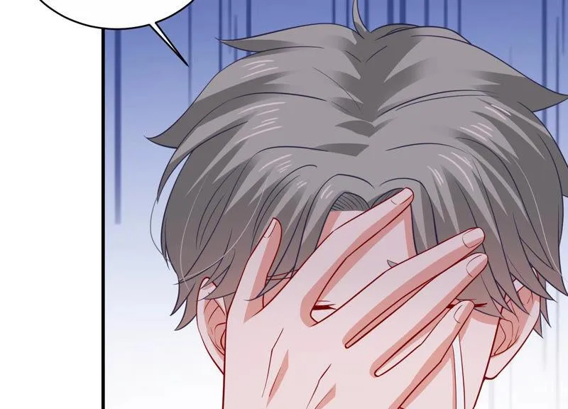 第200话 誓言 第19页