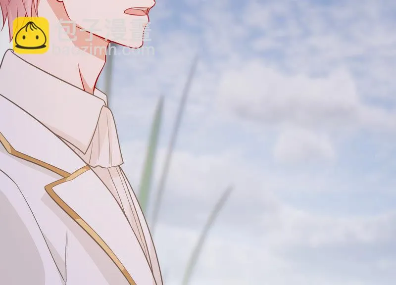 第200话 誓言 第25页