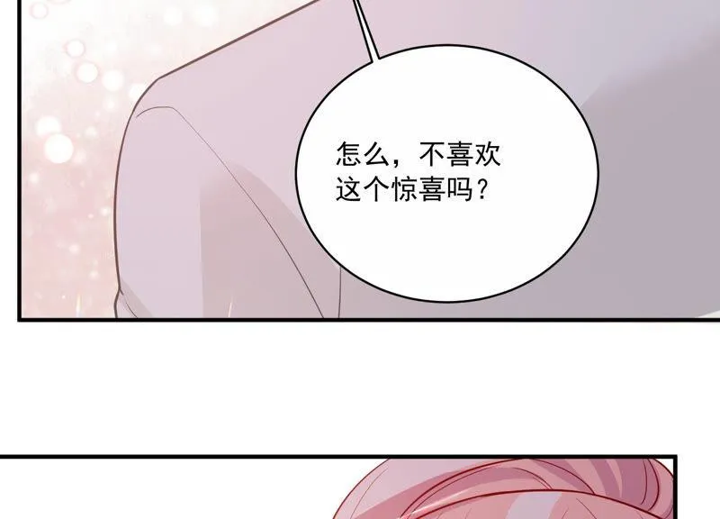 第200话 誓言 第34页