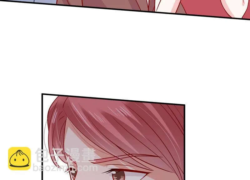 第200话 誓言 第43页
