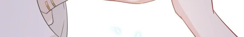 第200话 誓言 第53页