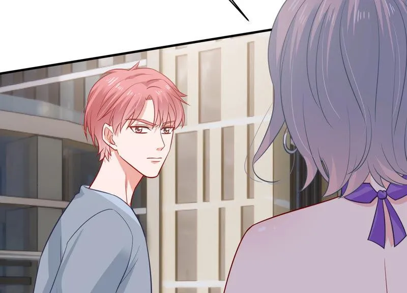 第200话 誓言 第74页