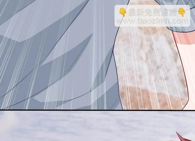 第201话 病状初显 第23页