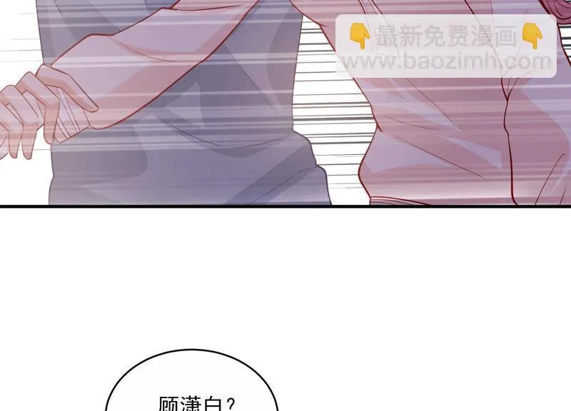 第201话 病状初显 第35页
