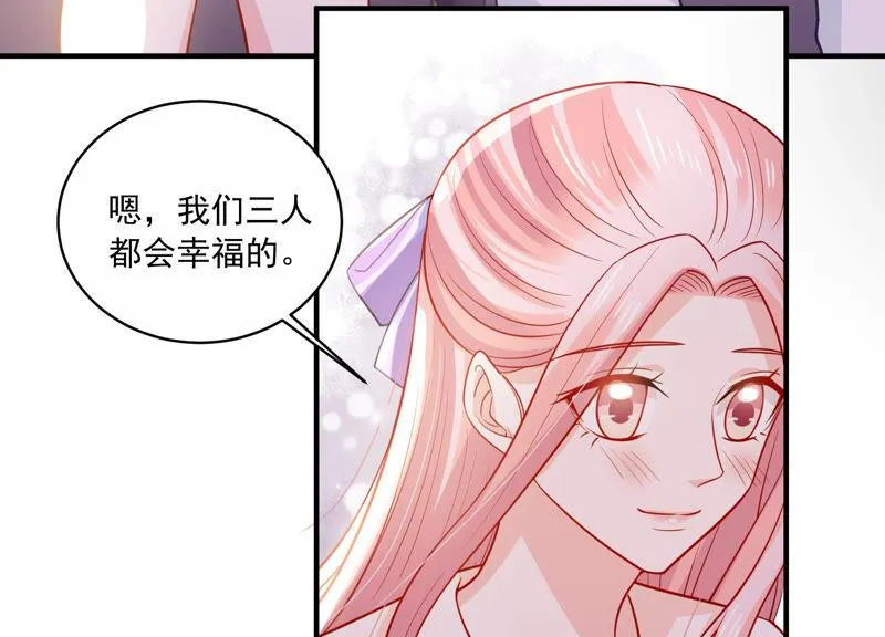 第201话 病状初显 第64页