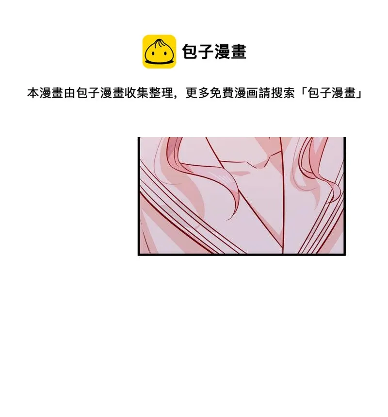 第201话 病状初显 第65页