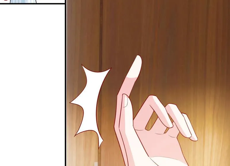 第202话 艰难的抉择 第14页
