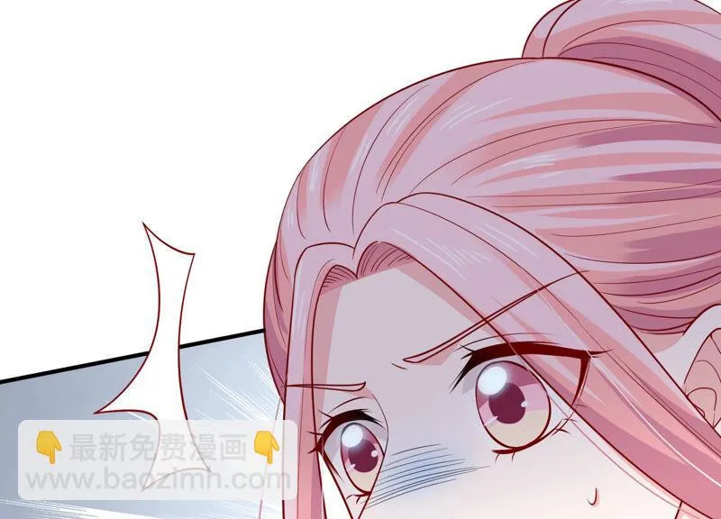 第202话 艰难的抉择 第26页