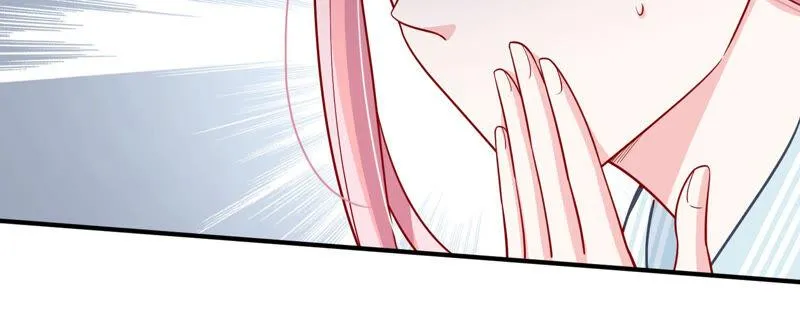 第202话 艰难的抉择 第27页