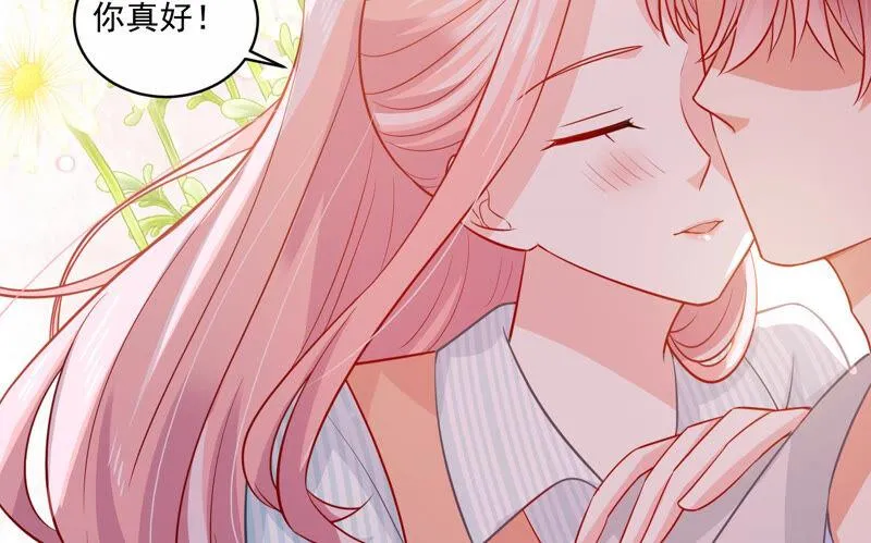 第202话 艰难的抉择 第56页