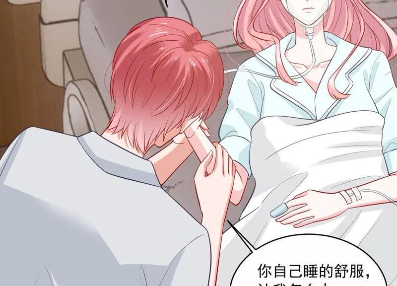 第204话 永远醒不过来？！ 第36页