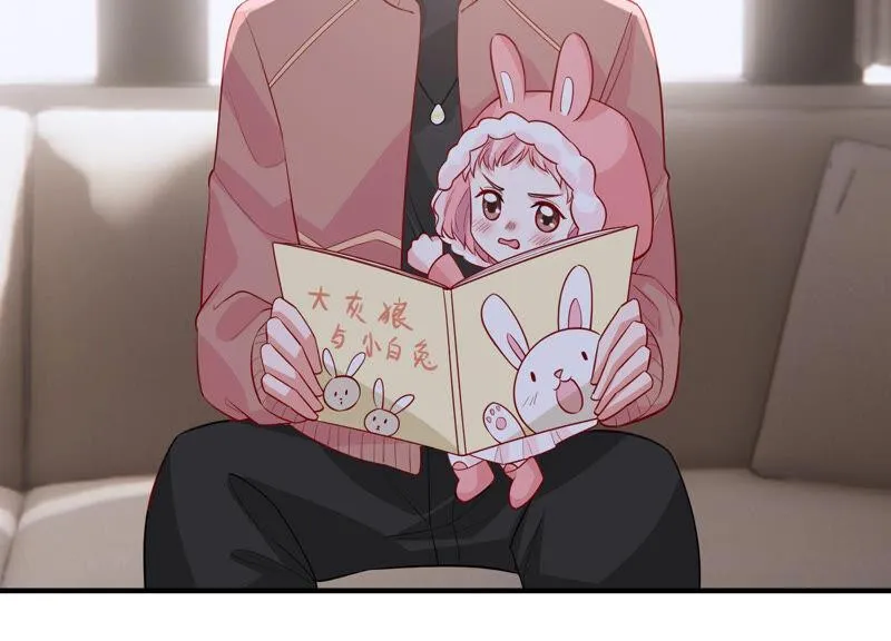 第204话 永远醒不过来？！ 第51页
