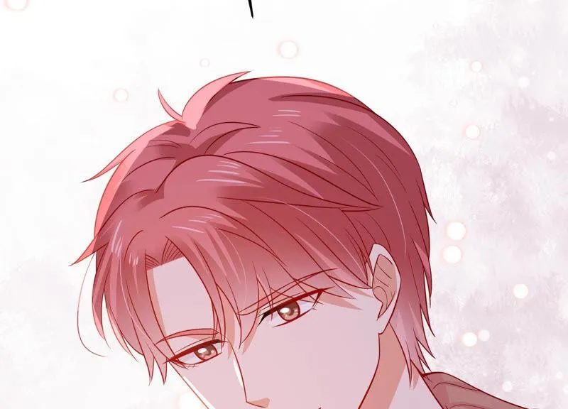 第204话 永远醒不过来？！ 第71页