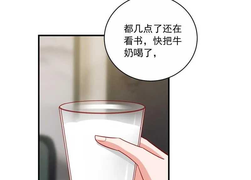 第203话 以死相逼 第6页