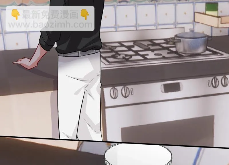 第203话 以死相逼 第17页