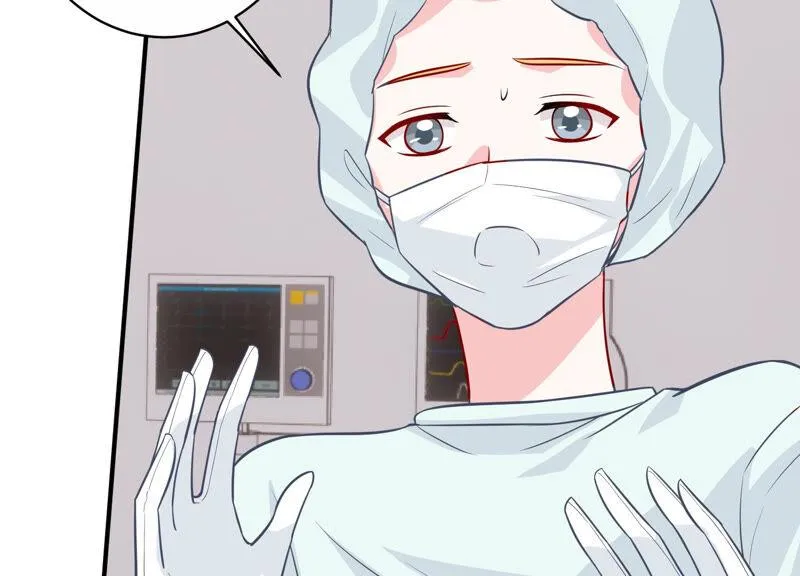 第203话 以死相逼 第42页