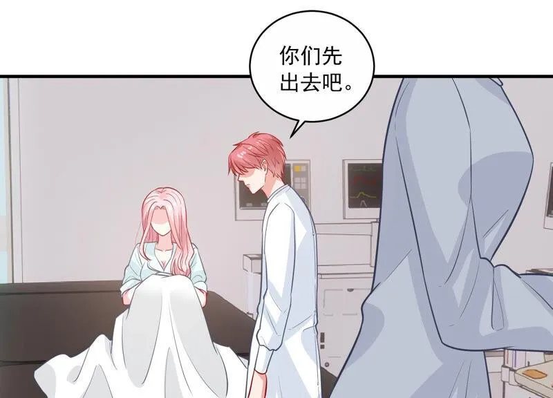 第203话 以死相逼 第63页