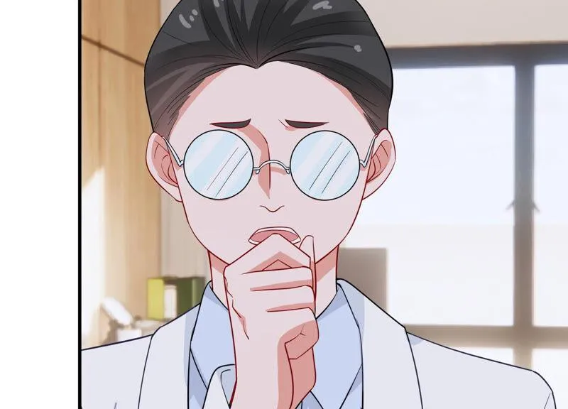 第206话 有恢复的机会？！ 第12页
