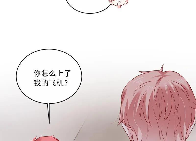 第206话 有恢复的机会？！ 第54页