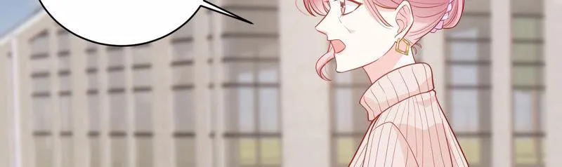 第207话 这一切是真实的吗 第8页