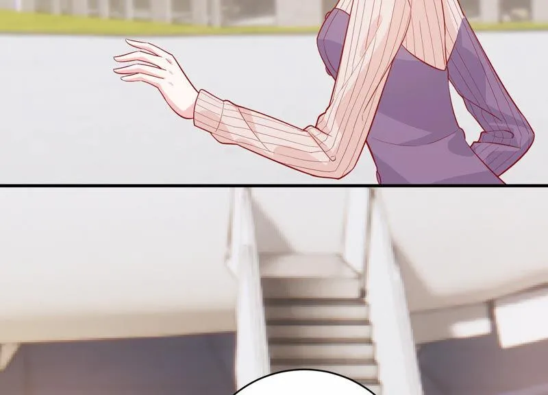 第207话 这一切是真实的吗 第9页