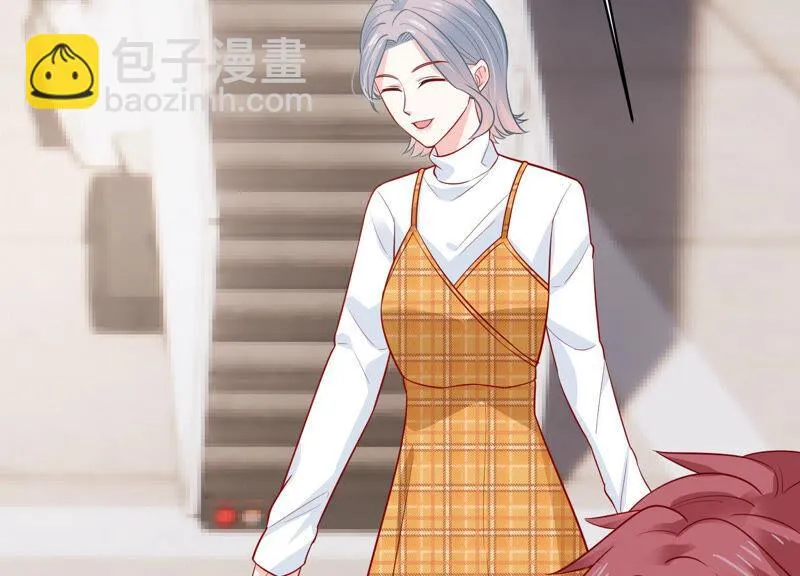 第207话 这一切是真实的吗 第31页