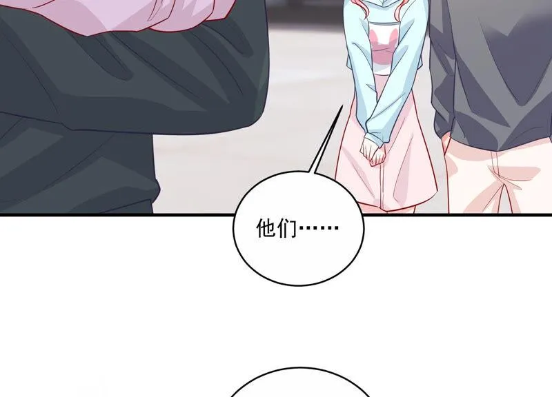 第207话 这一切是真实的吗 第39页