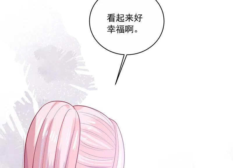 第207话 这一切是真实的吗 第40页