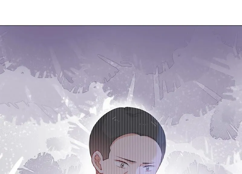 第207话 这一切是真实的吗 第44页