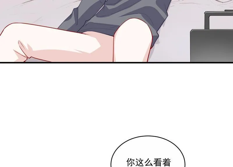 第207话 这一切是真实的吗 第77页