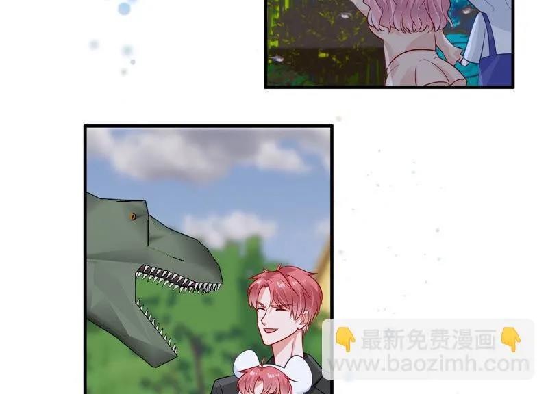 第209话 一起来游乐园吧！ 第66页